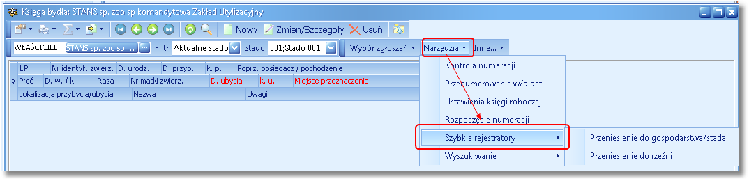 KPRO-PRO PLUS-Clip020